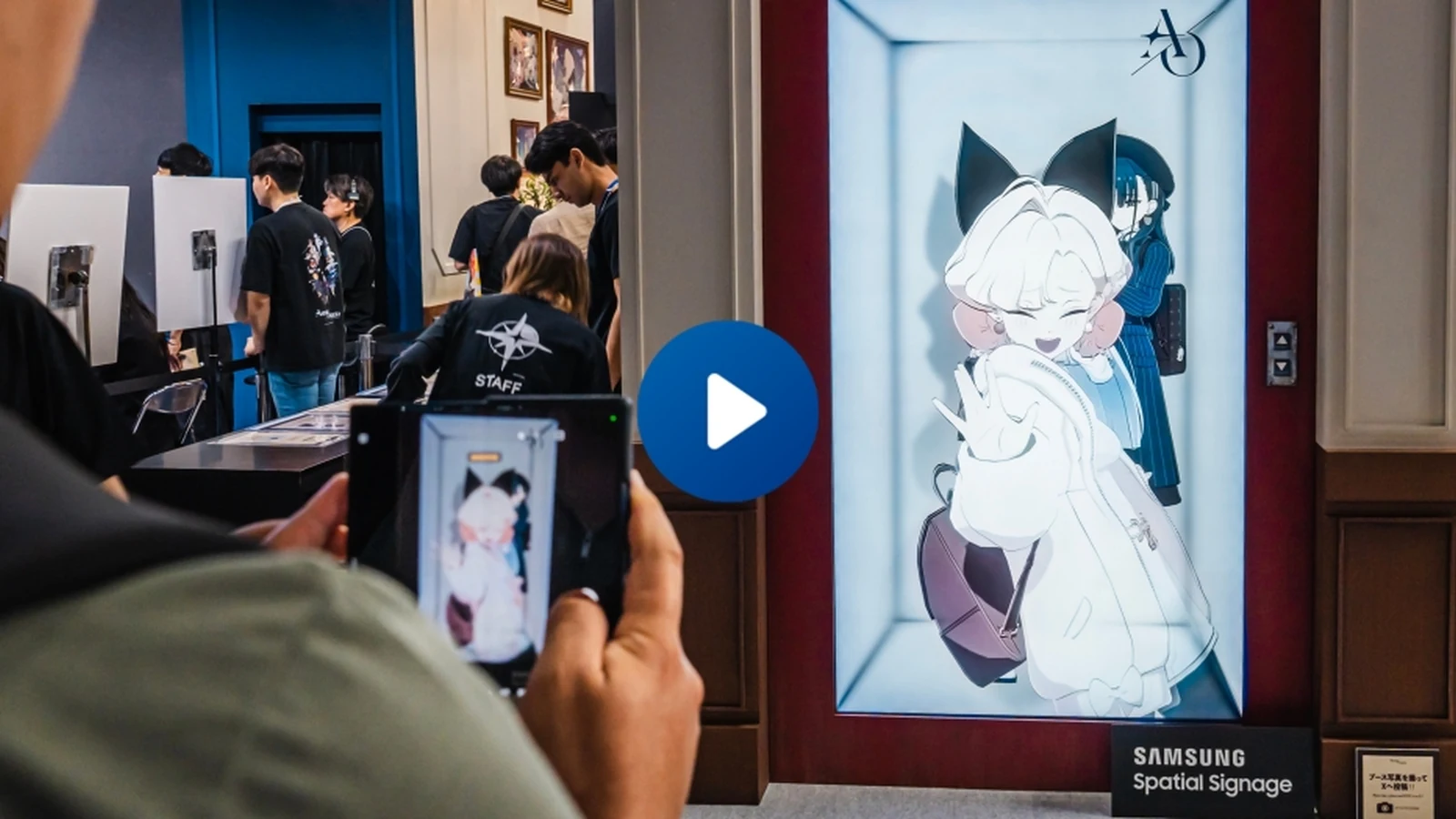 Samsung Spatial Signage Brings 3D Characters to Life at TGS 2026