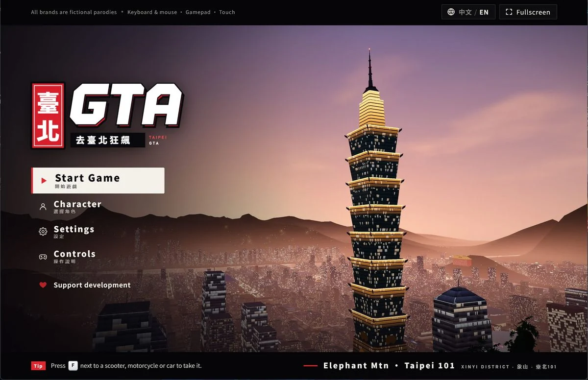 GTA Taipei screenshots