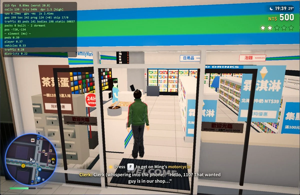 GTA Taipei screenshots