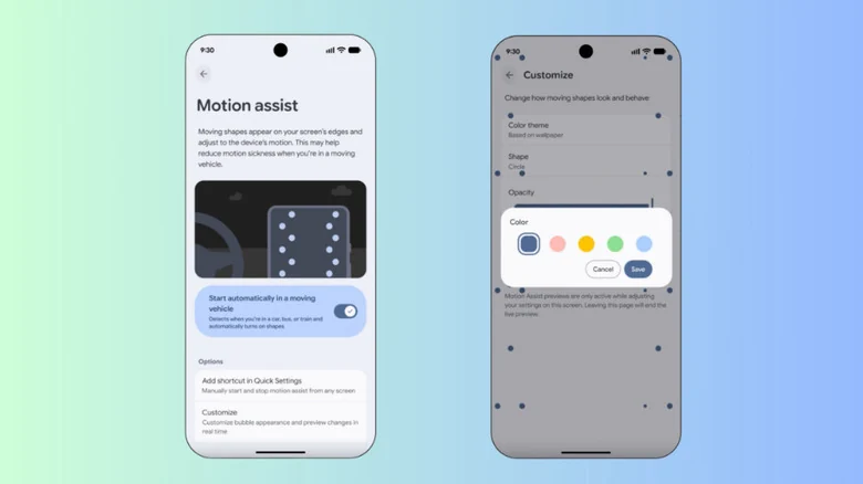 أندرويد 17 يطلق ميزة Motion Assist للتخفيف من دوار الحركة