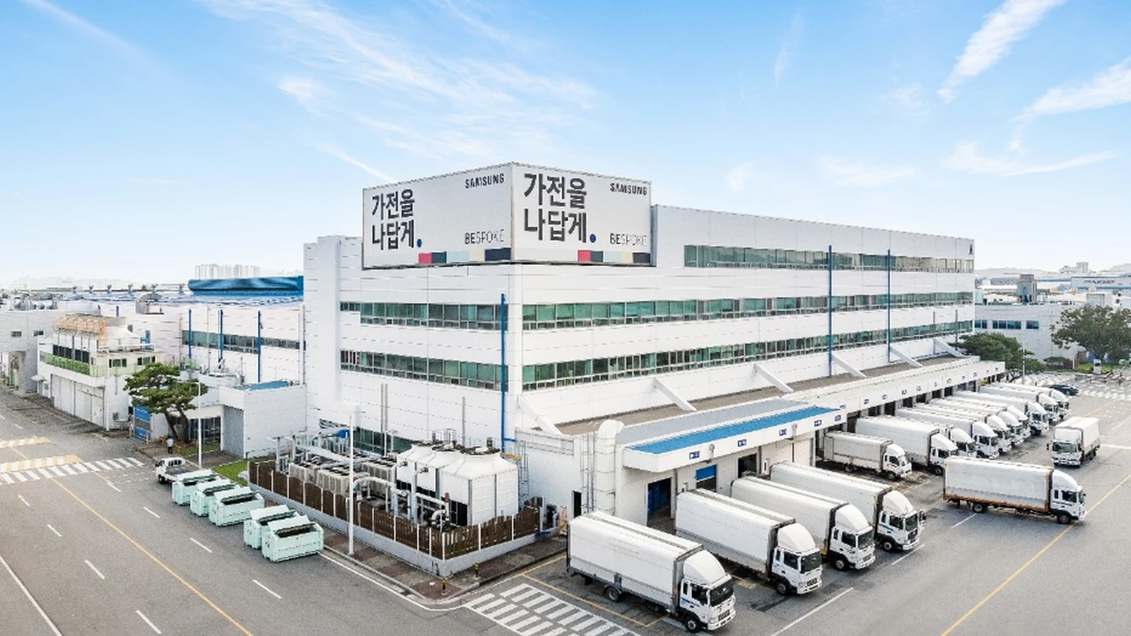 Samsung Green City Gwangju Campus Updates and Support